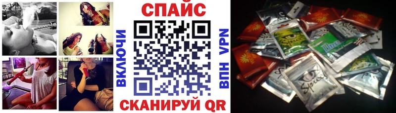 БУТИРАТ GHB  Елизаветинская 