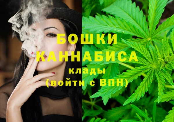 мяу мяу кристалл Остров