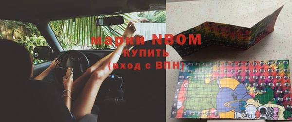 мяу мяу кристалл Остров