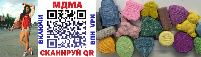 где найти   Елизаветинская  MDMA VHQ 